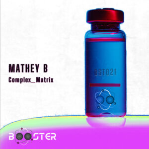 MATHEY B - Complex_Matrix